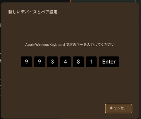 Screenshot_2026-04-28_14.35.36.png