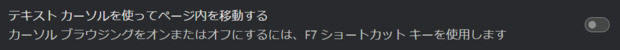 スクリーンショット_2026-04-29_094858.png