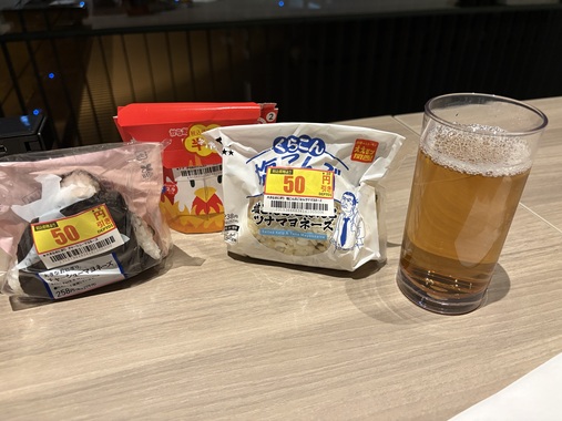 IMG_5283.jpeg