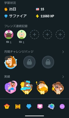 Screenshot_20260501-000935_2.png
