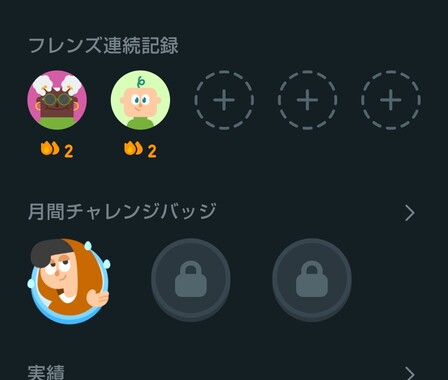 Screenshot_20260501-235722_2.png