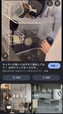 IMG_4430.jpeg