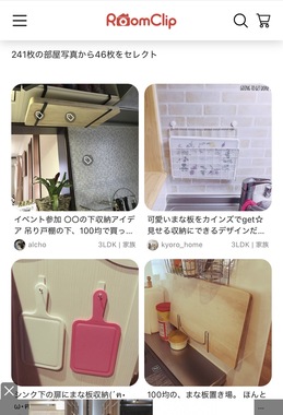 IMG_4437.jpeg