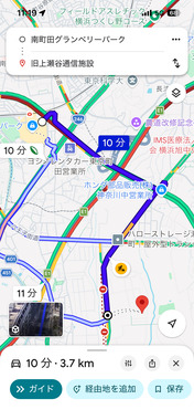 IMG_8896.png