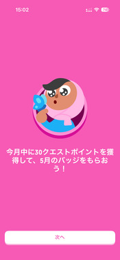 IMG_8181.png