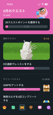 IMG_8182.png