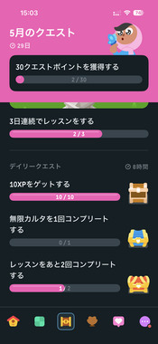 IMG_8183.png