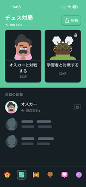 IMG_8186.png