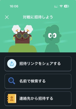 IMG_8185.jpeg