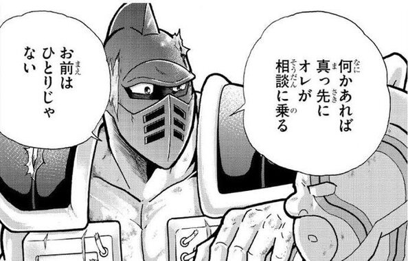 FiQMH3tUcAAlJ4t.jpg