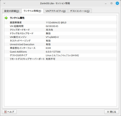 スクリーンショット_2026-05-05_12-06-54.png