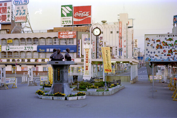 一ノ関駅前.JPG