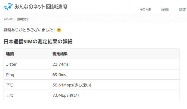 Screenshot_from_2026-05-07_16-47-25.png