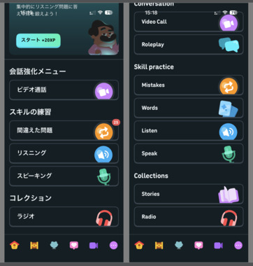 スクリーンショット_2026-05-08_153307.png