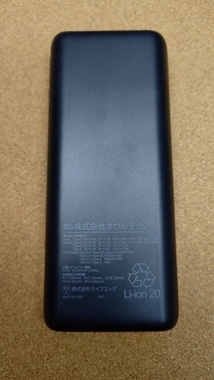 KIMG20260508_200919846.JPG