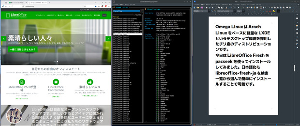 Screenshot_from_2026-05-10_06-54-49.png