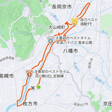 Screenshot_20260510-112923.Strava_2.png