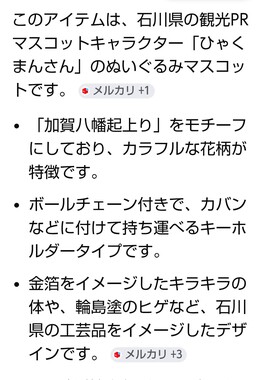 Screenshot_20260510-205525_2.png