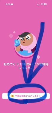 IMG_8276.jpeg