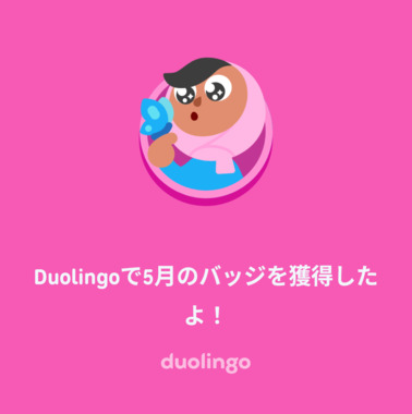 1778444704.png