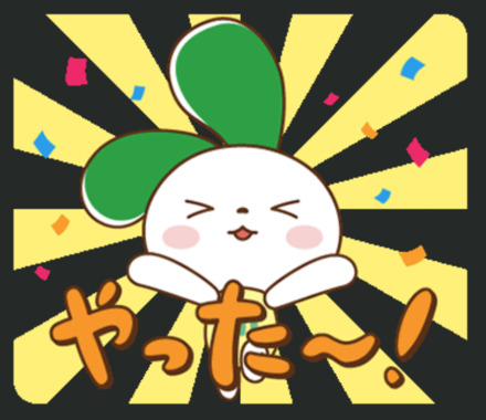スクリーンショット_2026-05-11_110417.png