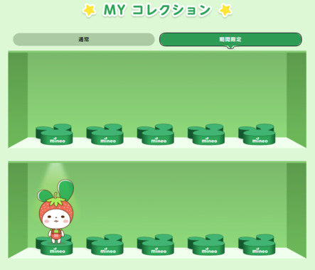 スクリーンショット_2026-05-11_132534.png