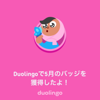 IMG_4985.PNG