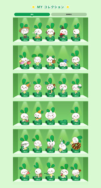 collected_029_2024-05-27.png
