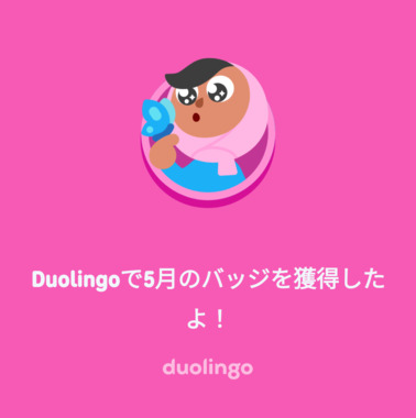 1778491340.png