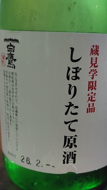 260512212123328.JPG