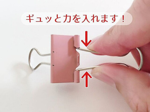 ガチャ玉.png