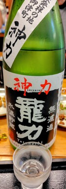 260513183907279_2.JPG