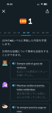IMG_8282.png