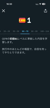 IMG_8283.png