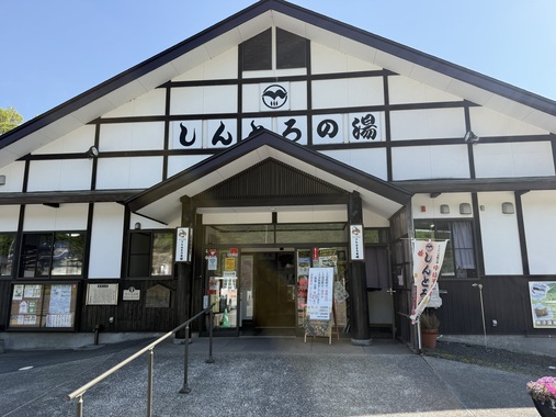 IMG_6133.jpeg
