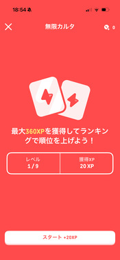 IMG_9056.png