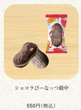 タイトルなし.jpg