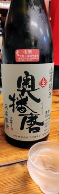 260516174304475_2.JPG