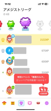 IMG_1558.jpeg
