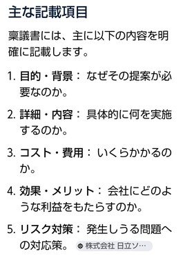 Screenshot_20260519-210216_2.png