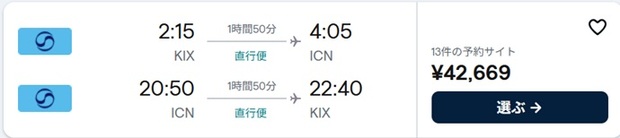 タイトルなし.jpg