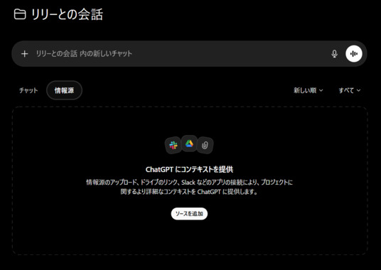 スクリーンショット_2026-05-21_002205.png
