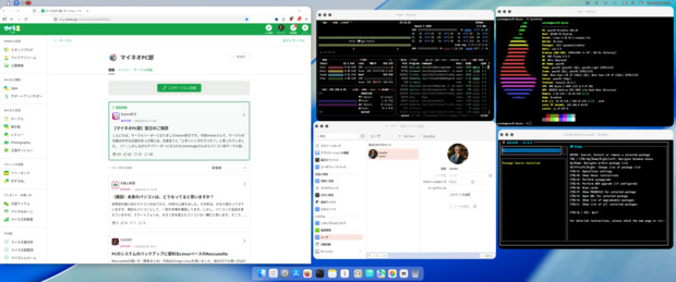 スクリーンショット_20260521_163257.png