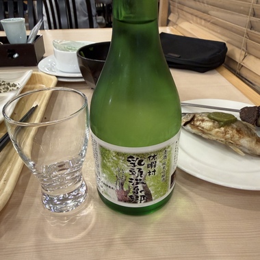 IMG_2308.jpeg