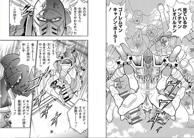 Dhl4_v7VMAA29oJ.jpg