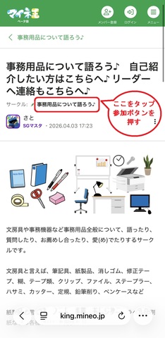 S__97861634.jpg