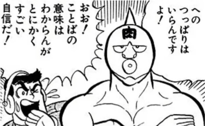 FuTaJHOaQAgMvD-.jpg