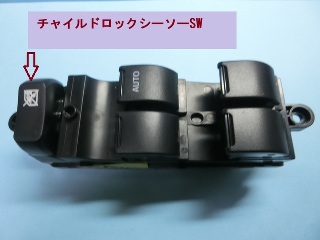 1ed_CIMG7969.jpg
