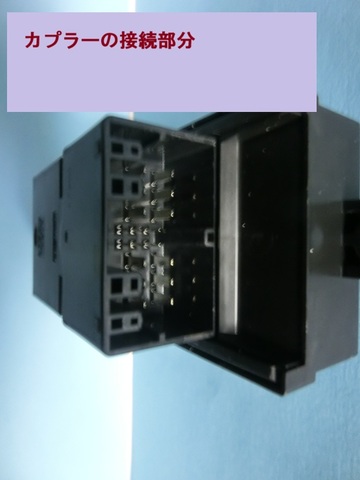 4ed_CIMG7971.jpg