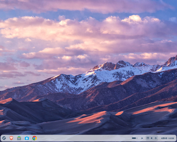 Screenshot_from_2026-04-05_13-59-29.png